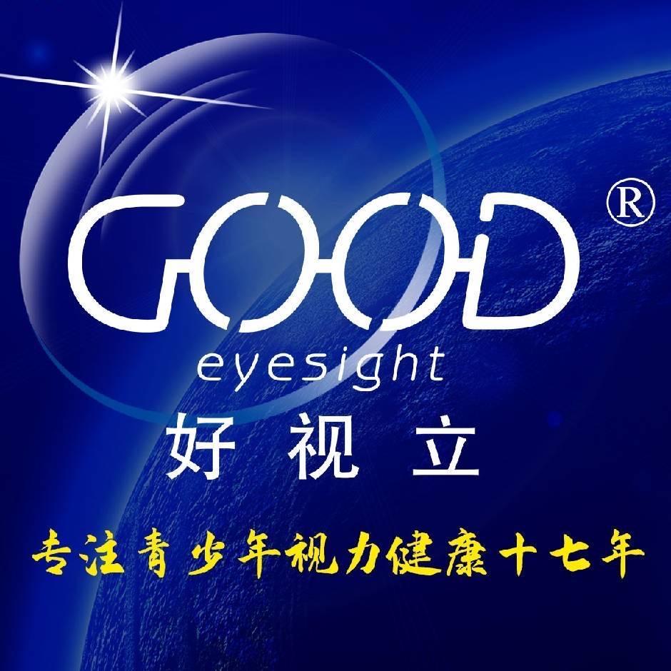 好视立视光中心（扎鲁特旗店）