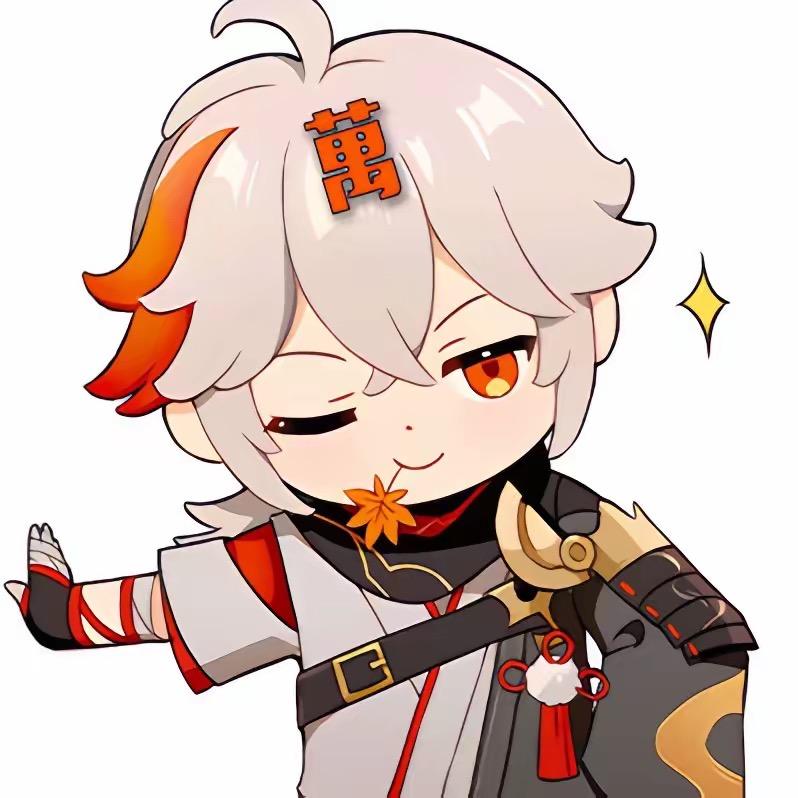 同人