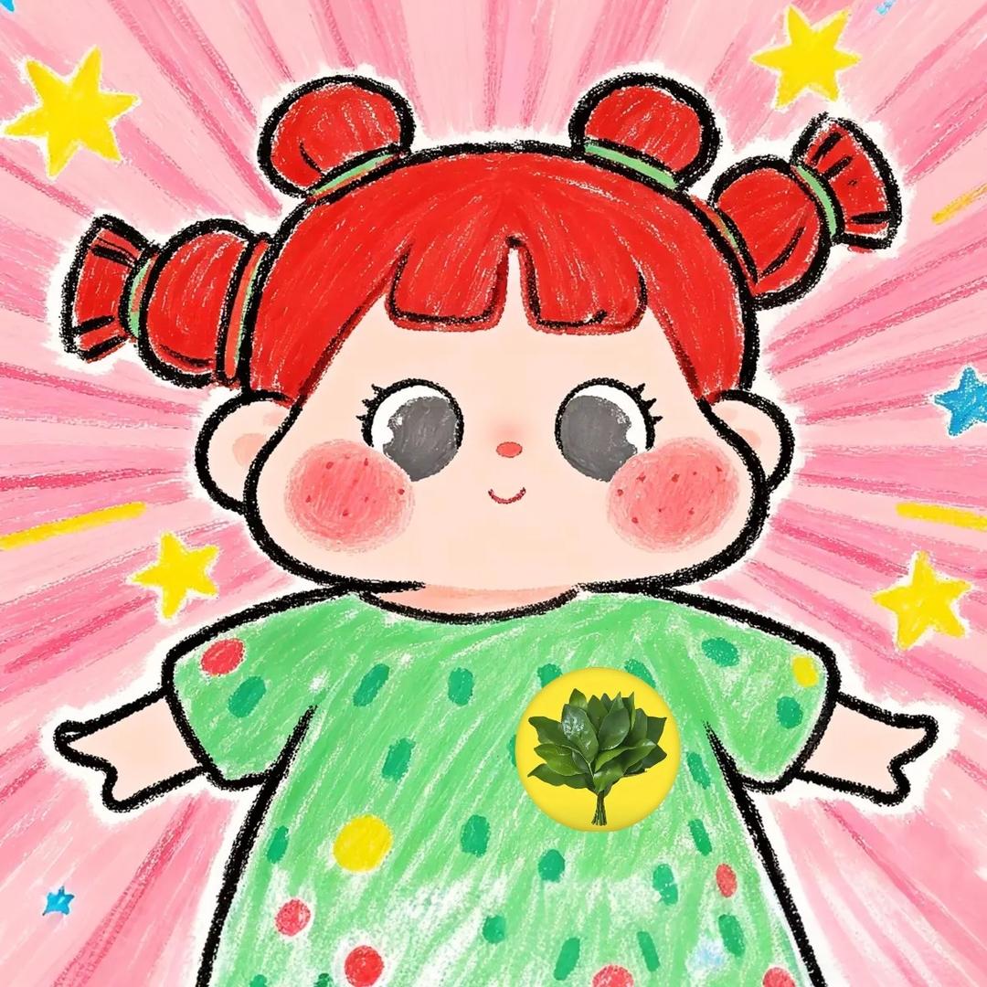 四年3️⃣班💗