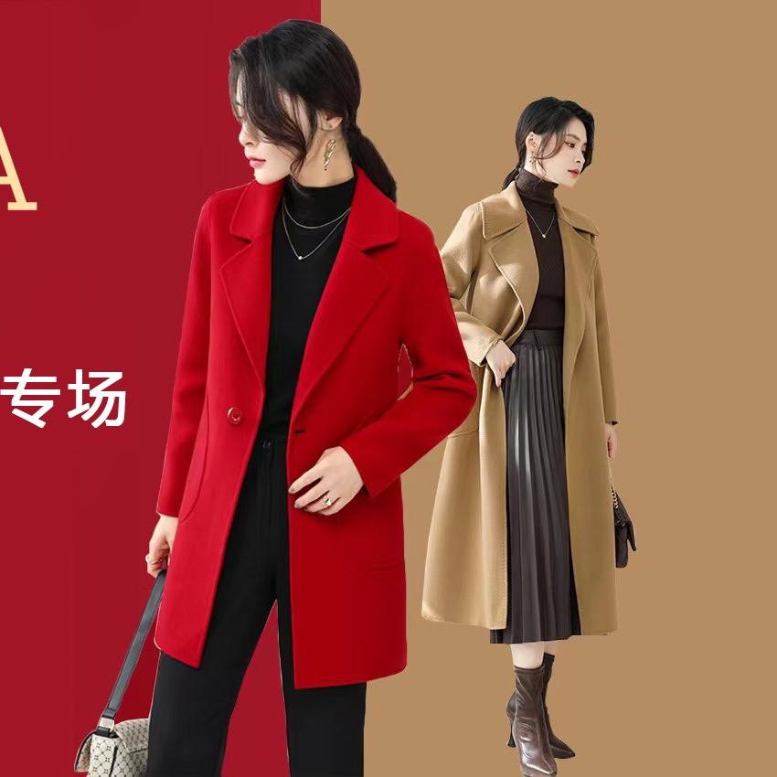 VEVETA品牌羊毛大衣工厂