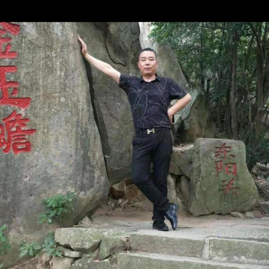 🙏一别两宽🙏【四哥】