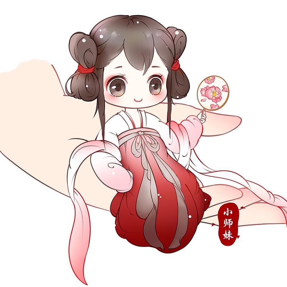 李欢炘（小师妹）