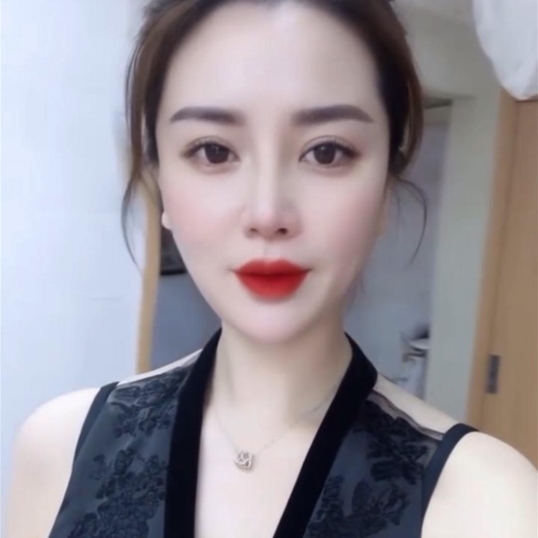 美妍