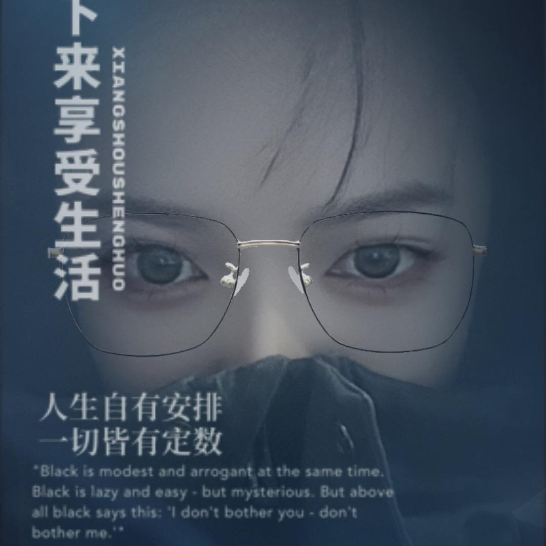 桑落