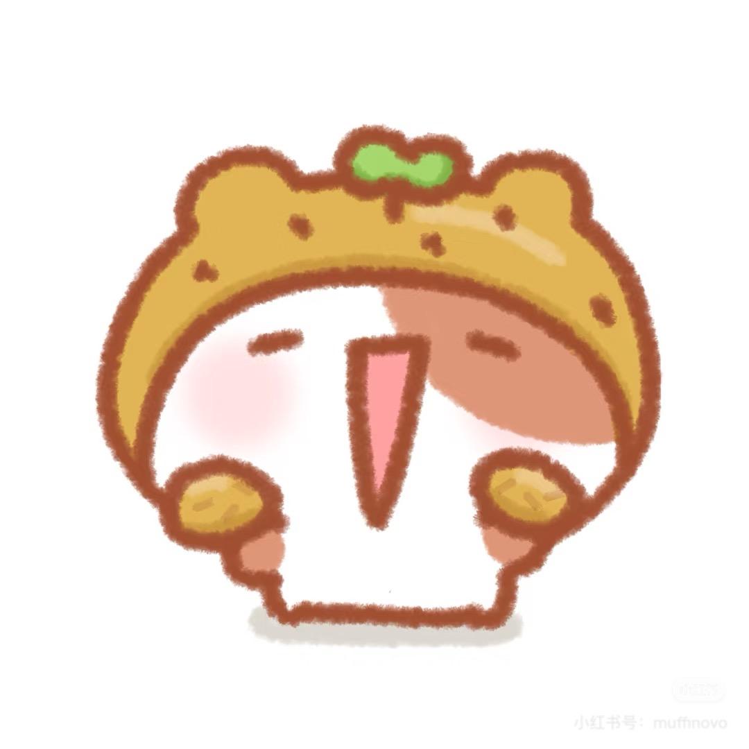 土豆不上早八