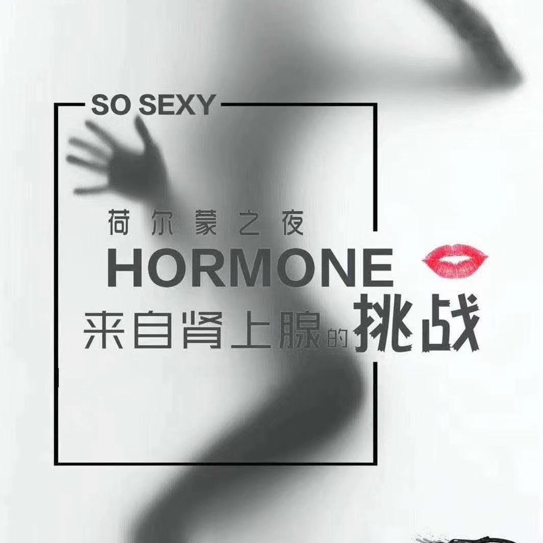 海外影音💋