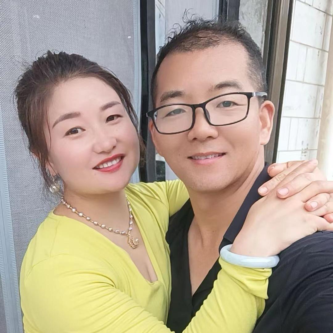 恩爱夫妻