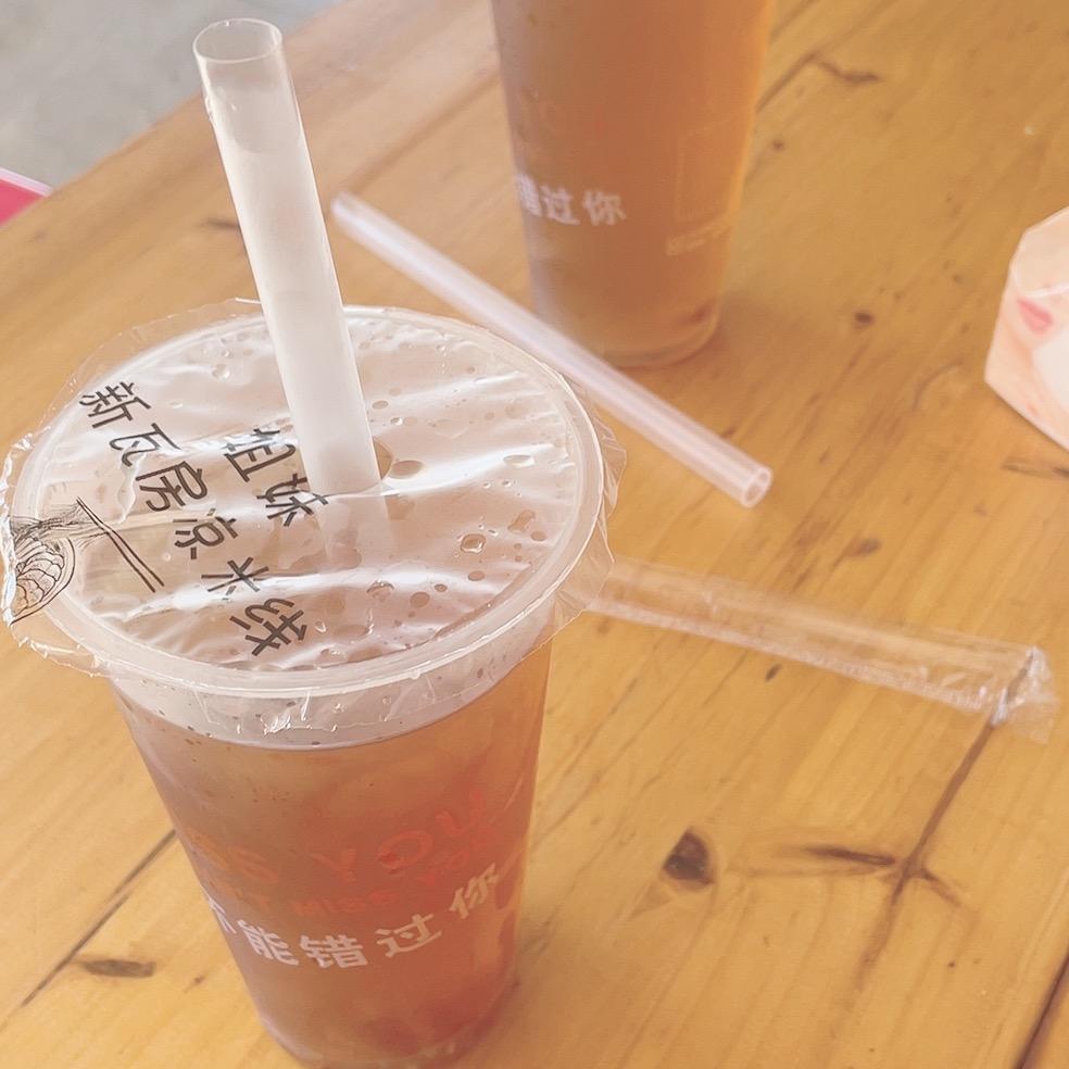 结果愁肠百结结果发现把那几个东西