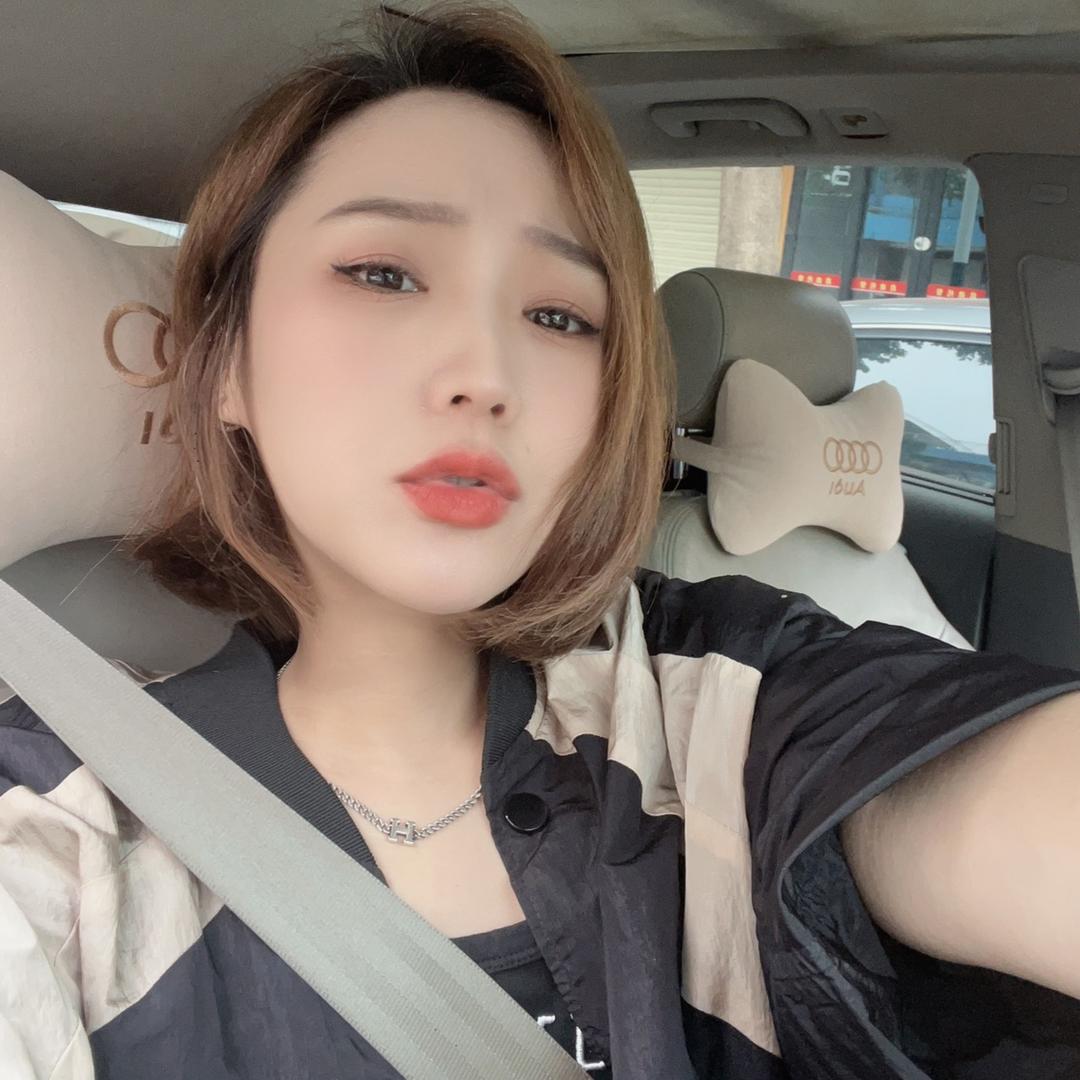 潘丹