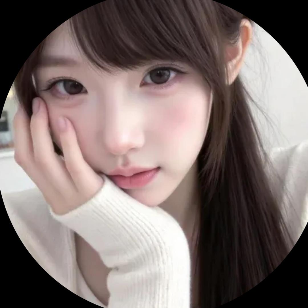 不生气