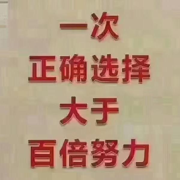 创业投资