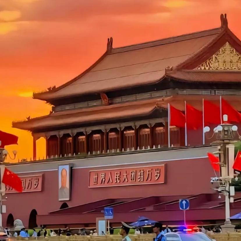 峥嵘