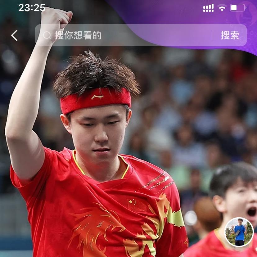 李小满