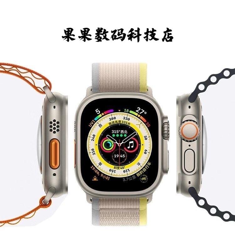 果果数码科技店
