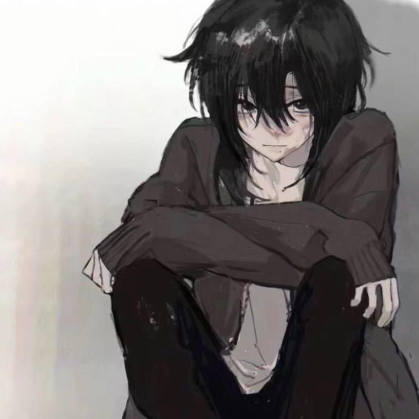 怡