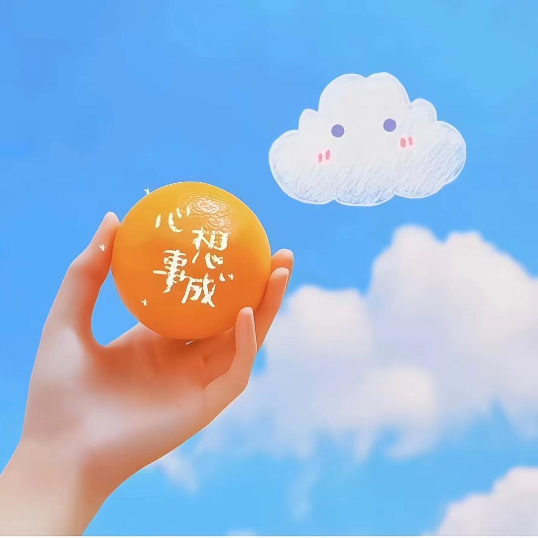 Koi～兜兜有糖