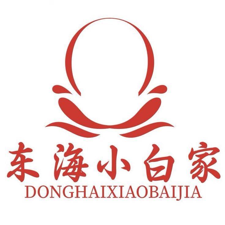 东海小白家高含量朱砂