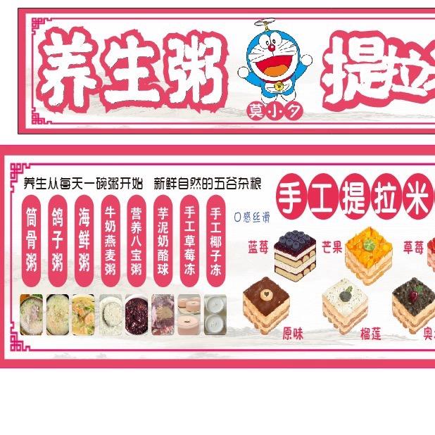 对方已拒绝