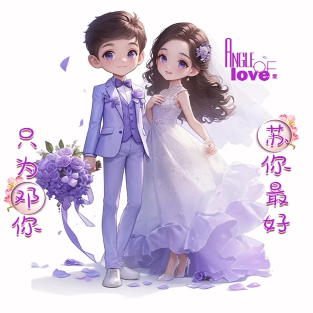 幸福快乐一家人