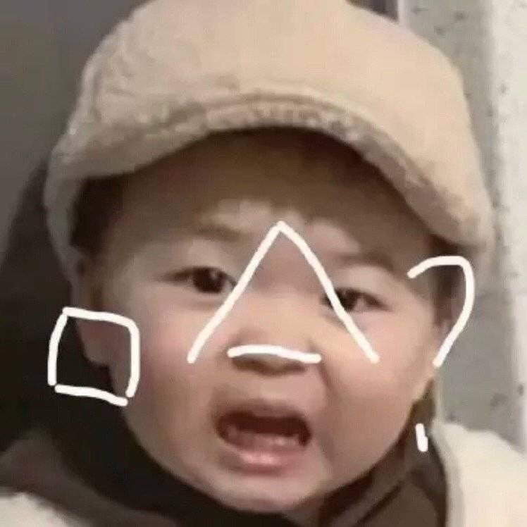 誉米汁
