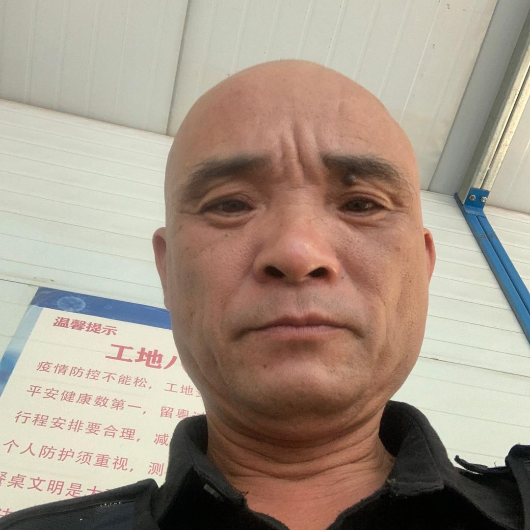 老刁