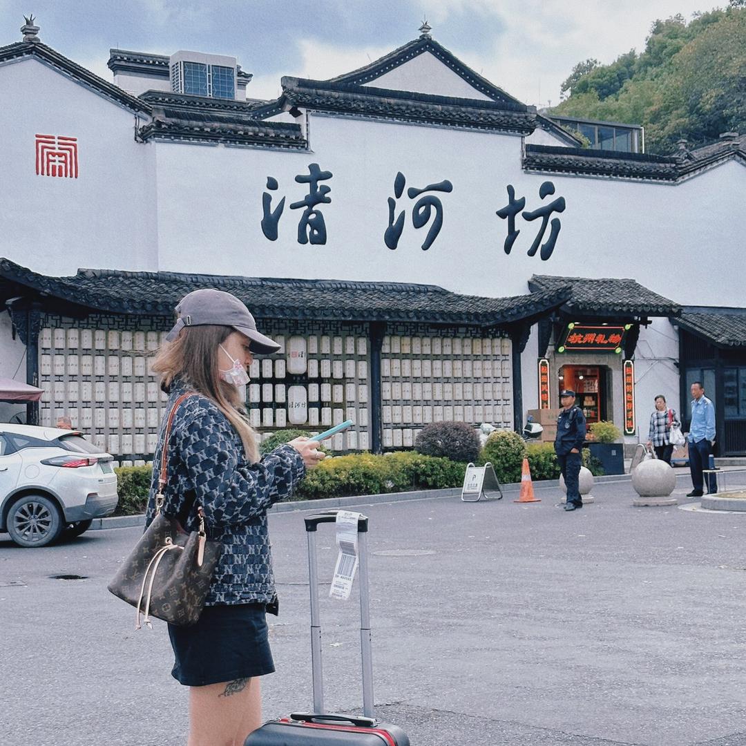 欣仔日常版