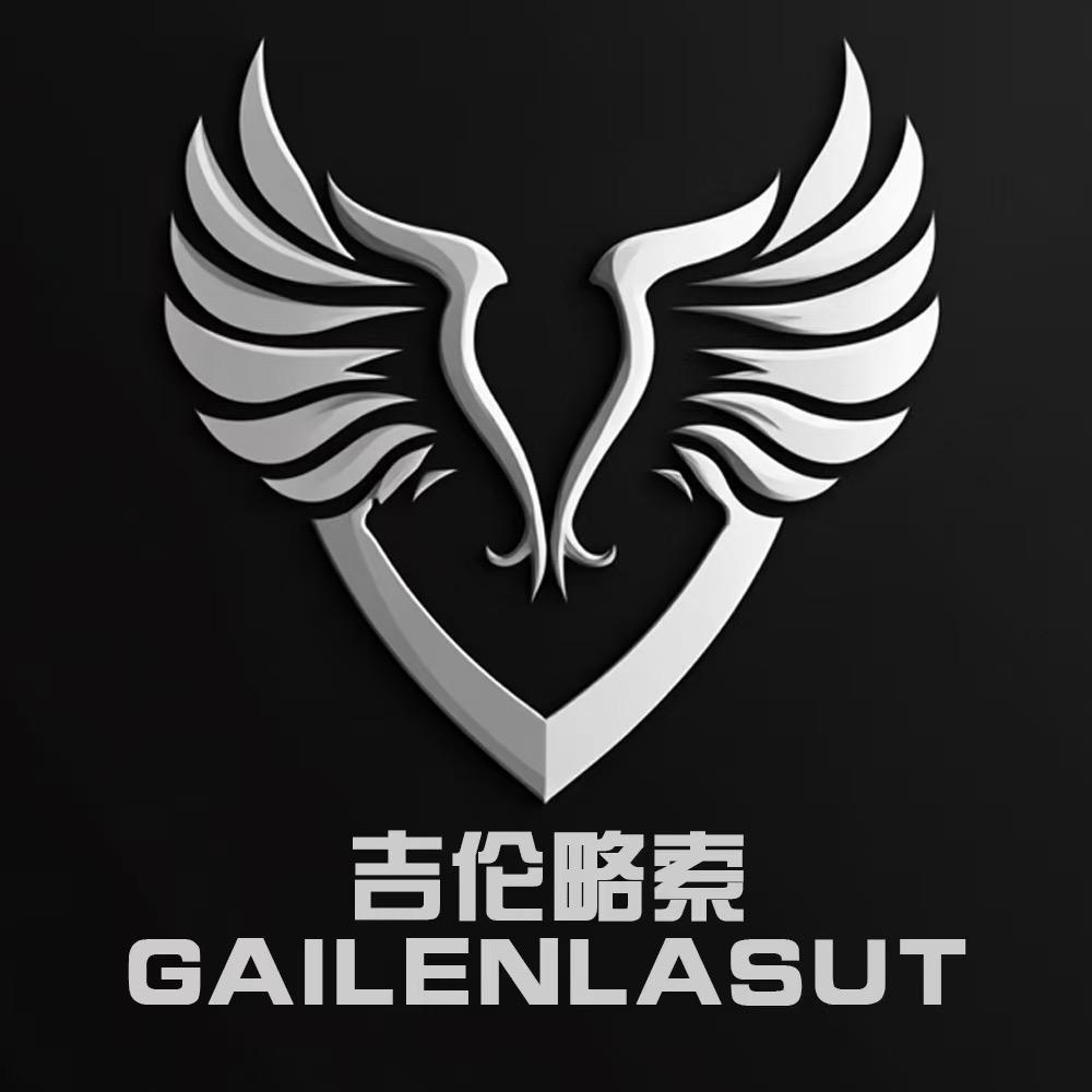 吉伦略索GAILENLASUT内衣旗舰店