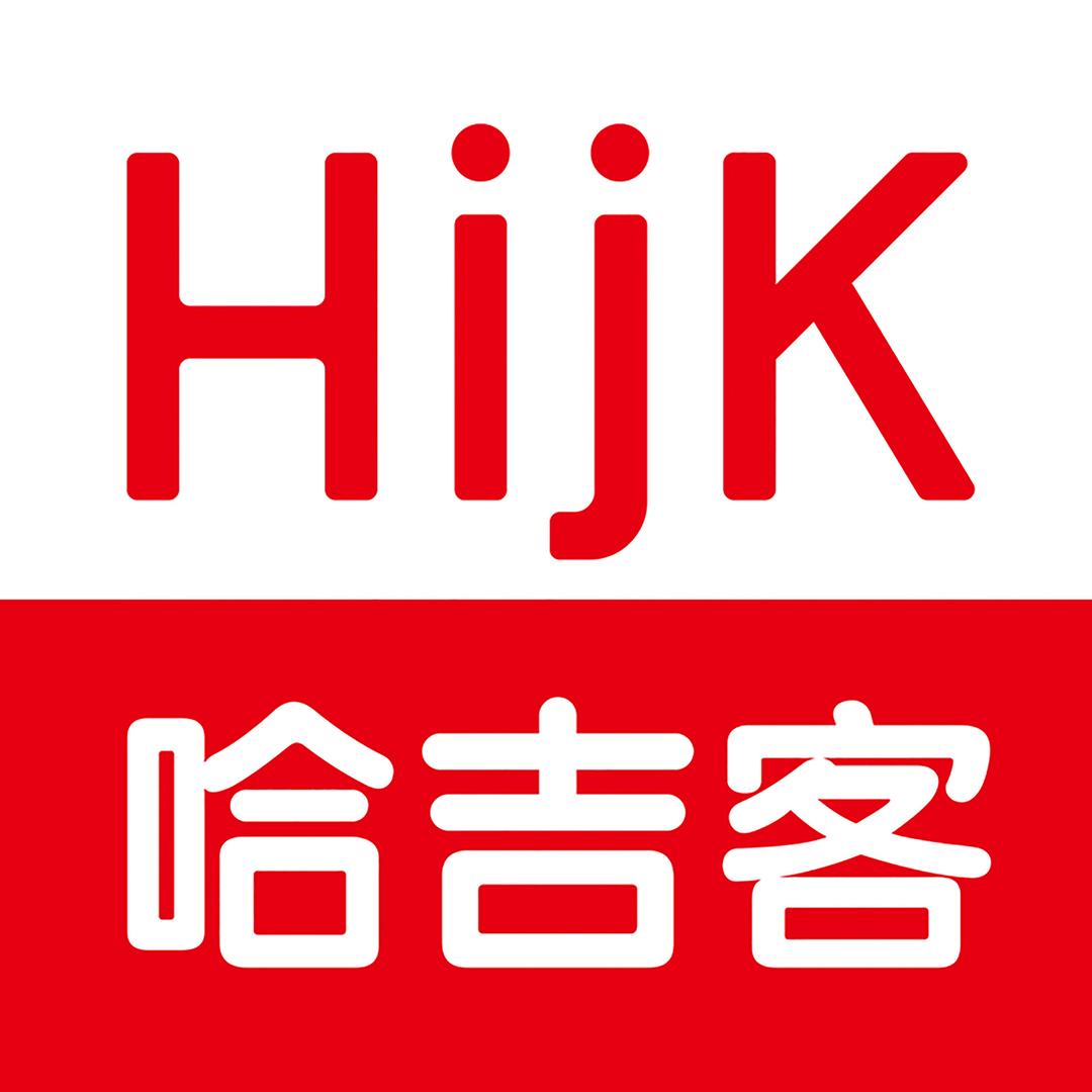 哈吉客泰安直播间