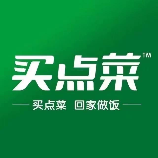买点菜世贸店