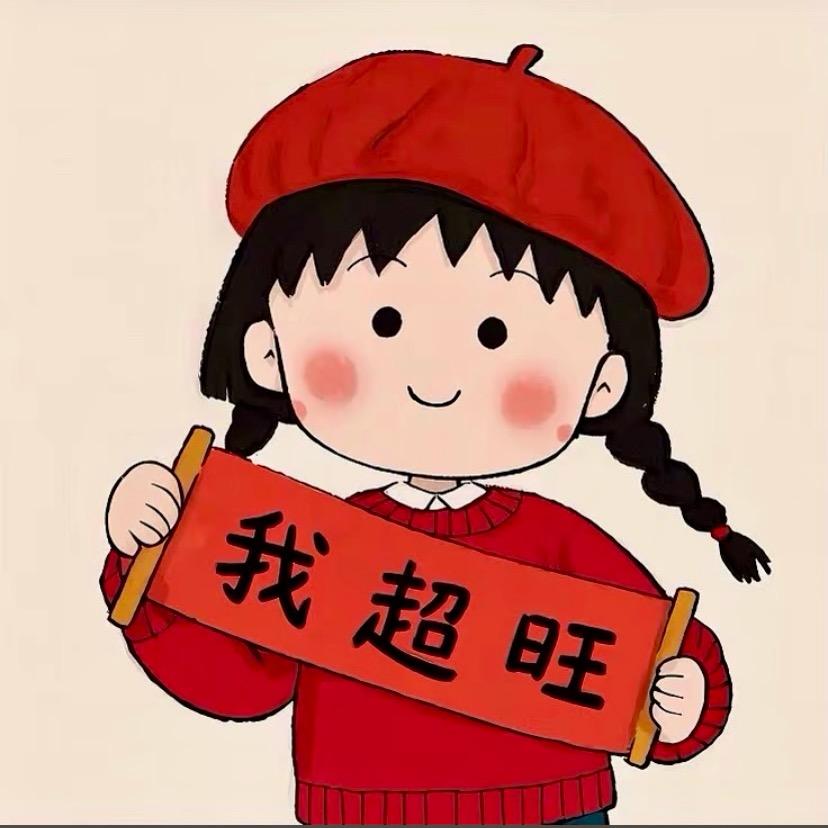 海🌊