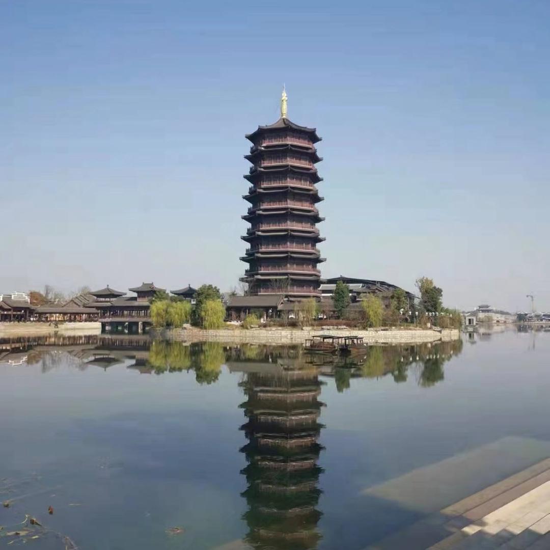 快乐相随