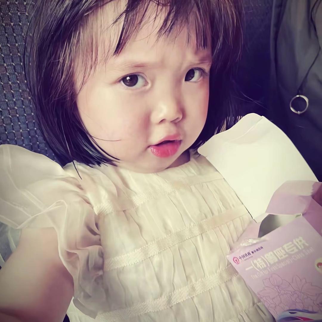 莓烦恼