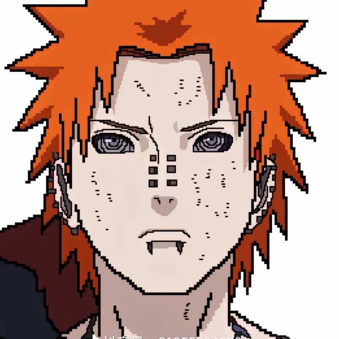 Jahseh