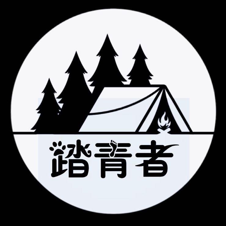 踏青者专营店