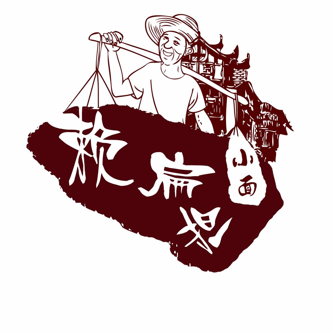 滕州市赖扁担重庆小面