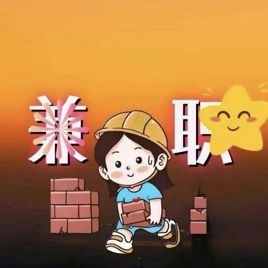 北京云秒嘉阳潮流优品店