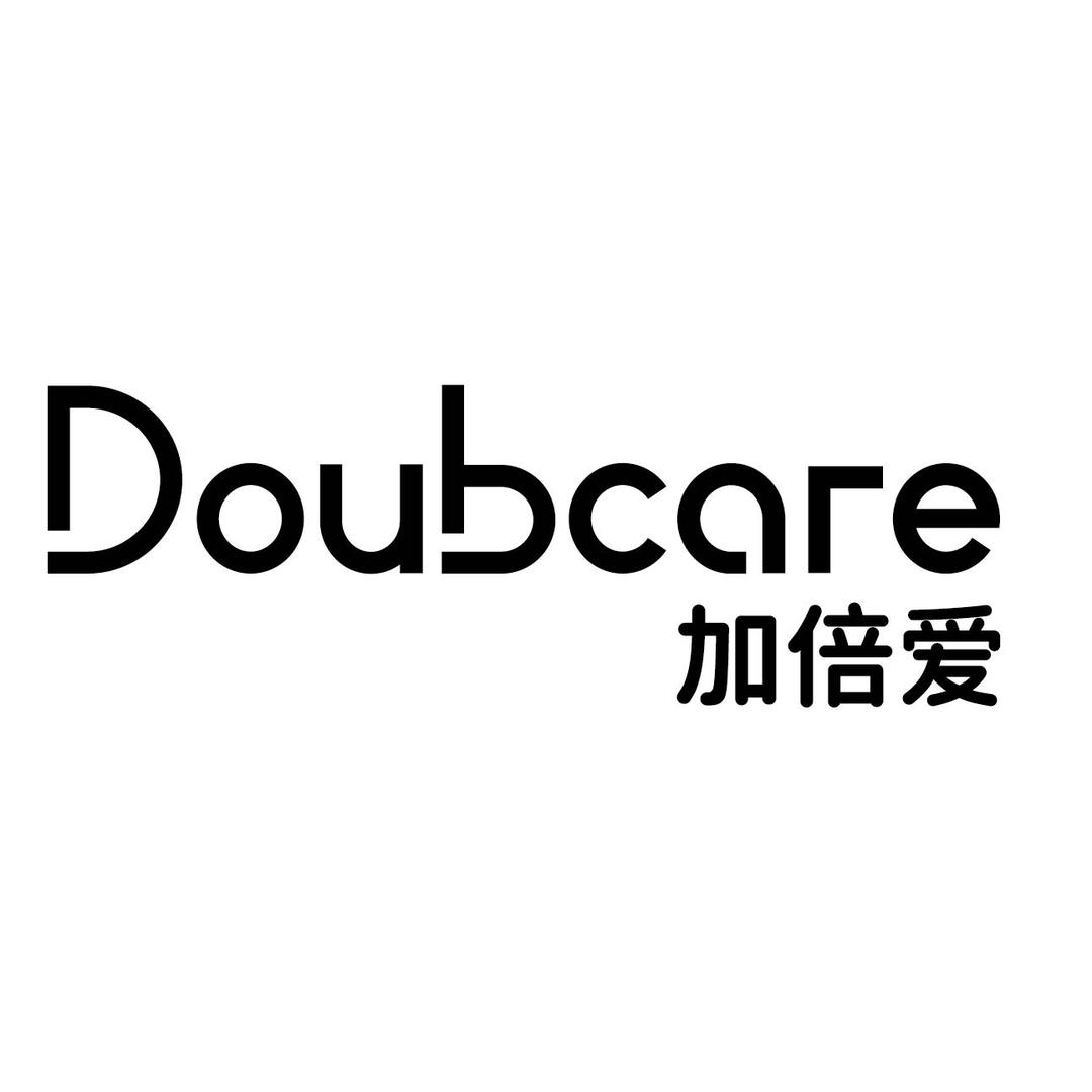 加倍爱婴童用品