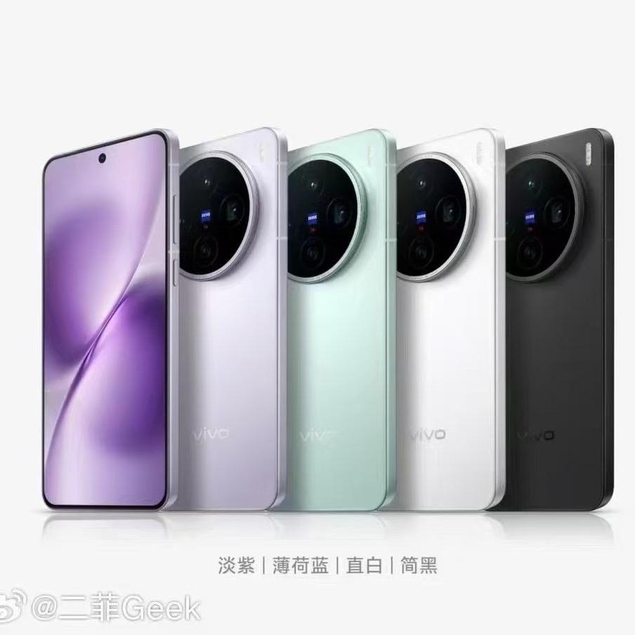 卖手机的锋哥（支持国补）