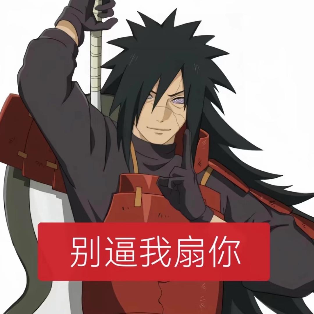 呆萌de狂乱贵公子