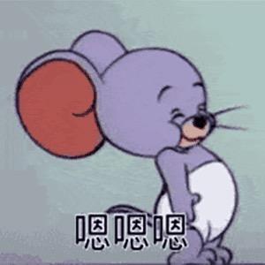 风车车
