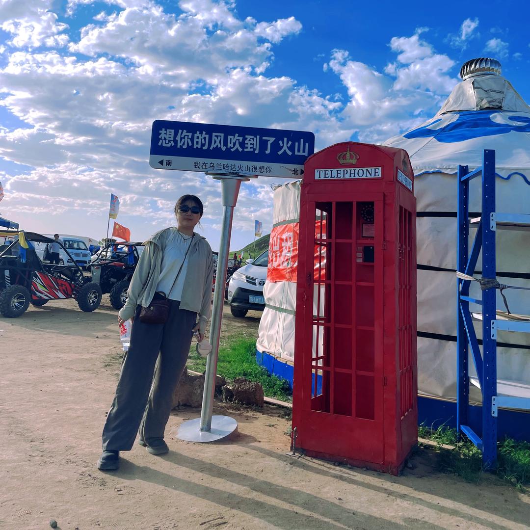 送温暖的小利