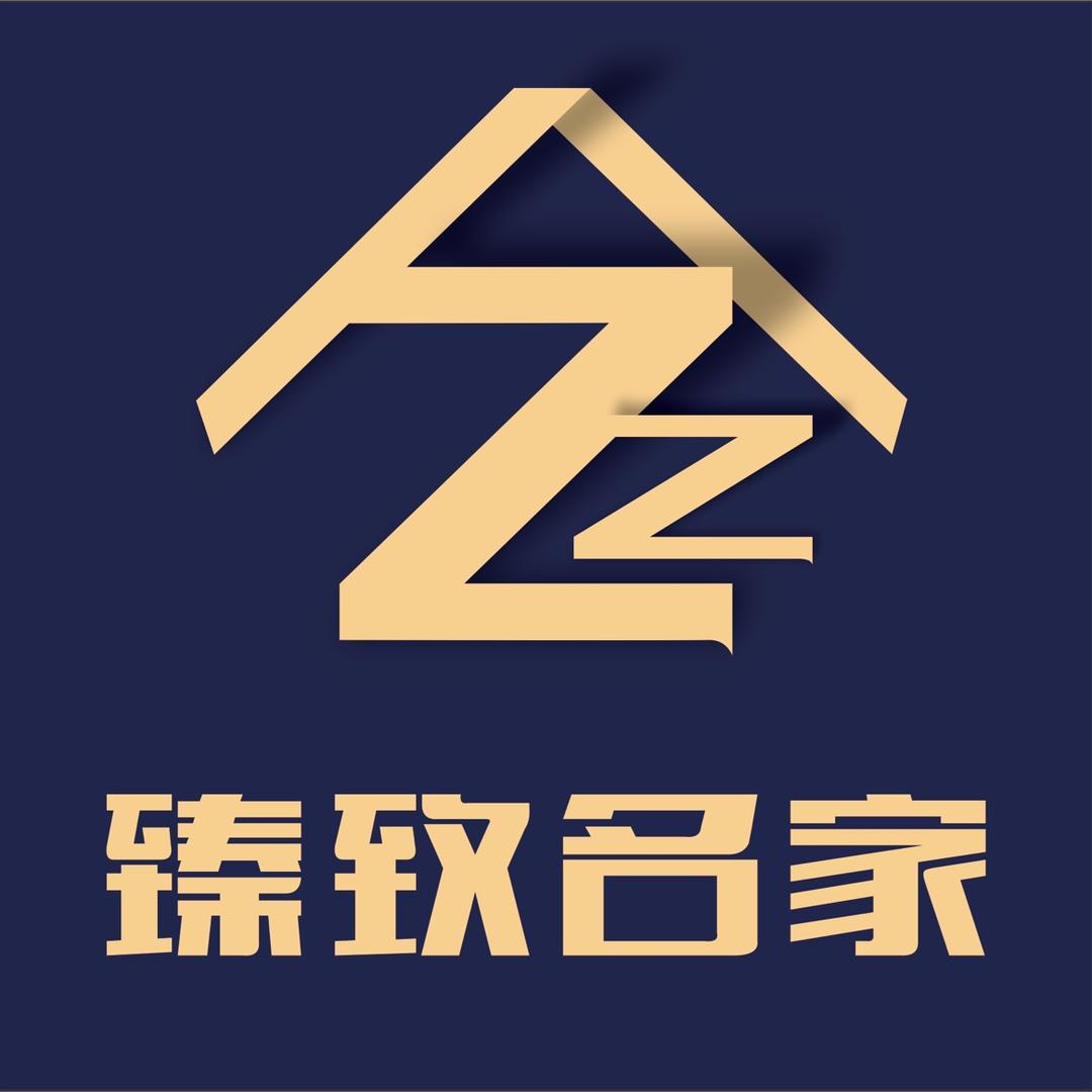 兰考臻致名家装饰（小名同学）