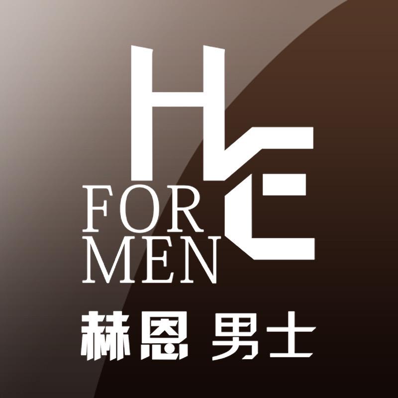 赫恩品牌护肤店