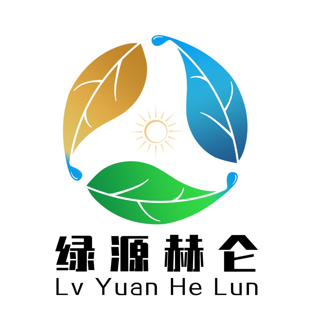 赫仑生物