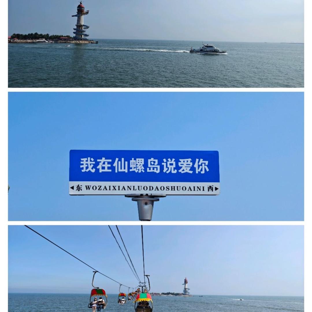 暂停🇨🇳