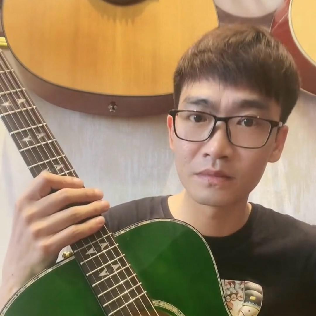 阿德吉他教室🎸