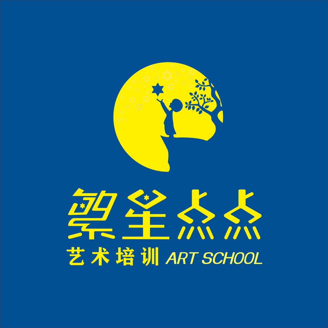 玉林繁星点点艺术-云朵老师