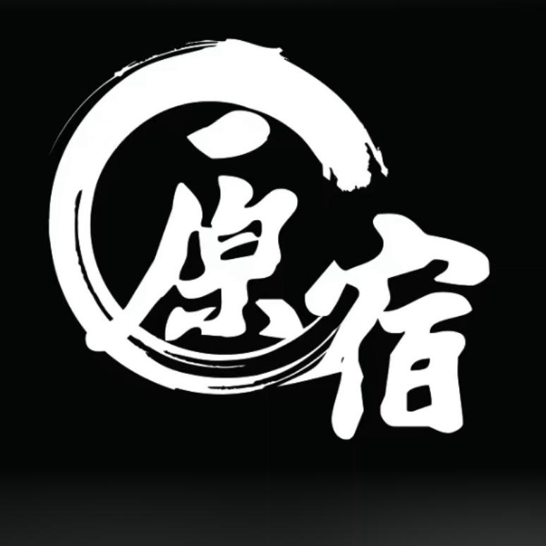 原宿斑马精酿酒馆