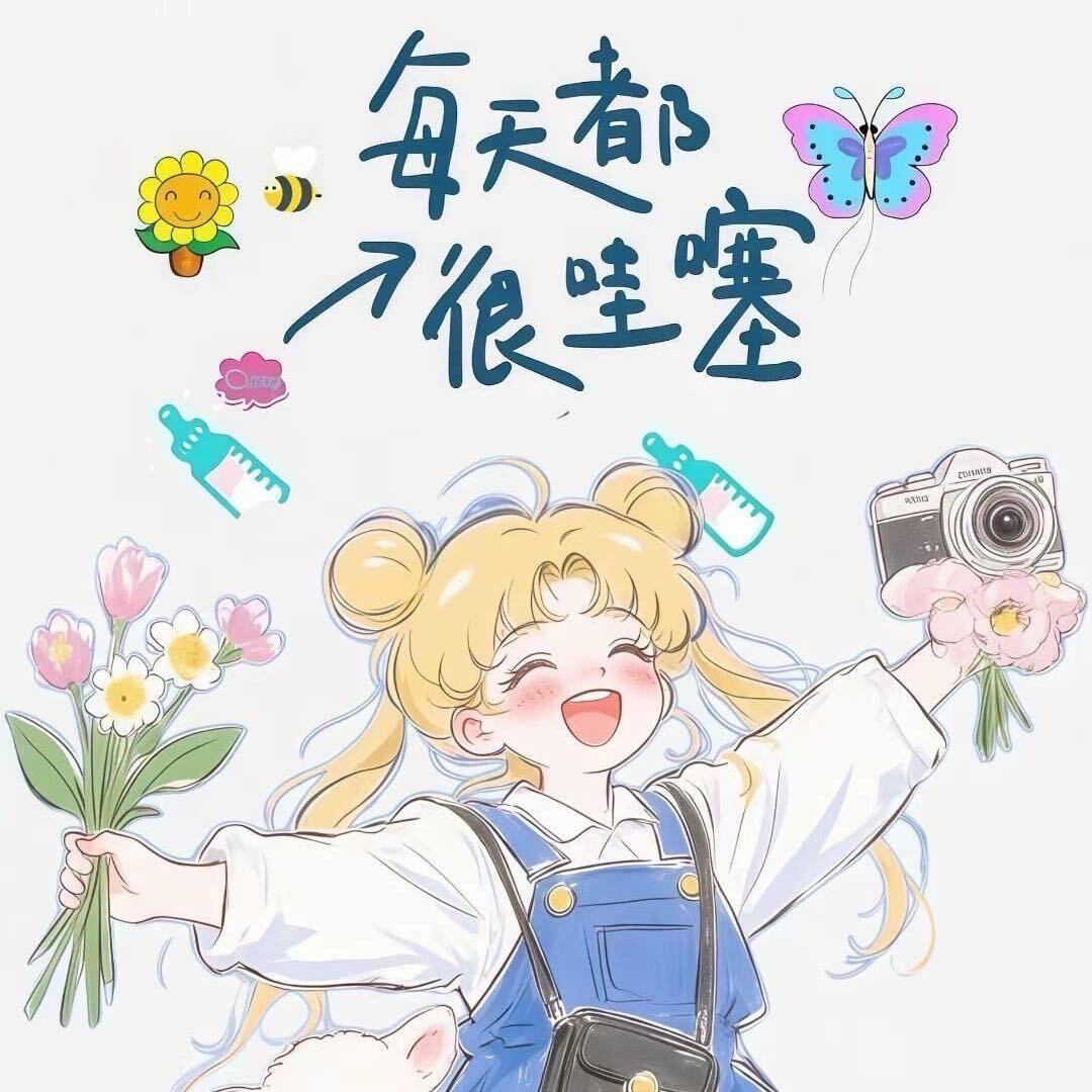 🌈🌈晚风💞💞