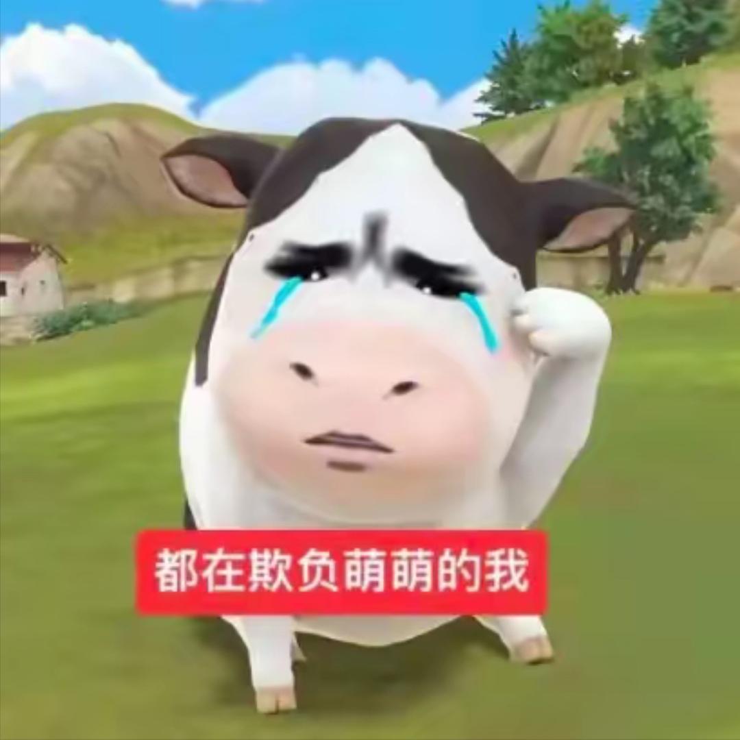 杀死玫瑰